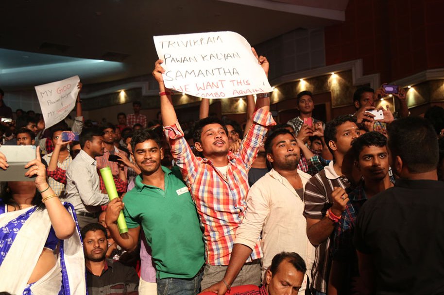 A-Aa-Movie-Audio-Launch